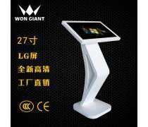 Windows 7 觸控屏優(yōu)質(zhì)商家及熱門產(chǎn)品推薦